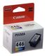 Canon CL-446 8285B001 Картридж для PIXMA MG2440/2540
