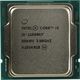 CPU Intel Core i5-11600KF Rocket Lake BOX {3.9GHz
