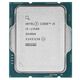 CPU Intel Core i5-13500 Raptor Lake OEM {2.5GHz