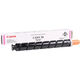 Canon C-EXV34M 3784B002 Тонер-картридж для IR Advance-C2000ser / C2020 / C2025 / C2030 Canon C-EXV34M 3784B002 Тонер-картридж для IR Advance-C2000ser / C2020 / C2025 / C2030