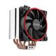 PCCooler Кулер GI-H58U CORONA R LGA2066/2011/1366/115X/775/AM4/3/3+/AM2/2+/FM1/2/2+ (10 шт/кор, TDP 240W, 120mm PWM SilentPro Red LED FAN, 5 тепловых трубок 8мм, 1000-1800RPM, 26,5dBa) PCCooler Кулер GI-H58U CORONA R LGA2066/2011/1366/115X/775/AM4/3/3+/AM2/2+/FM1/2/2+ (10 шт/кор, TDP 240W, 120mm PWM SilentPro Red LED FAN, 5 тепловых трубок 8мм, 1000-1800RPM, 26,5dBa)