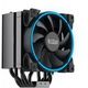 PCCooler Кулер GI-H58UB CORONA B LGA2066/2011/1366/115X/775/AM4/3/3+/AM2/2+/FM1/2/2+ (10 шт/кор, TDP 240W, 120mm PWM SilentPro Blue LED FAN, 5 тепловых трубок 8мм, 1000-1800RPM, 26,5dBa) PCCooler Кулер GI-H58UB CORONA B LGA2066/2011/1366/115X/775/AM4/3/3+/AM2/2+/FM1/2/2+ (10 шт/кор, TDP 240W, 120mm PWM SilentPro Blue LED FAN, 5 тепловых трубок 8мм, 1000-1800RPM, 26,5dBa)