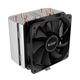 PCCooler GI-H58U V2 LGA2066/2011/1700/1366/115X/775/AM4/3/3+/AM2/2+/FM1/2/2+ (10 шт/кор, TDP 240W, 120mm PWM FAN, 5 тепловых трубок 8мм, 800-1800RPM, 26,5dBa)  партномер GI-H58U V2