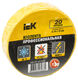 Iek UIZ-20-10-K05 Изолента 0,18х19 мм желтая 20 метров ИЭК