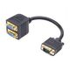 Cablexpert CC-VGAX2-20CM Разветвитель VGA Cablexpert CC-VGAX2-20CM