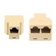 Cablexpert US-09A Разветвитель RJ45 8P8C (розетка) -> 2x8P8C (розетки) Cablexpert US-09A Разветвитель RJ45 8P8C (розетка) -> 2x8P8C (розетки)