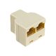 Cablexpert US-09A Разветвитель RJ45 8P8C (розетка) -> 2x8P8C (розетки) Cablexpert US-09A Разветвитель RJ45 8P8C (розетка) -> 2x8P8C (розетки)