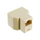 Cablexpert US-09A Разветвитель RJ45 8P8C (розетка) -> 2x8P8C (розетки)