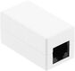 ITK CS70-1C5EU Проходной адаптер кат.5E UTP ITK CS70-1C5EU Проходной адаптер кат.5E UTP