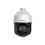 HiWatch DS-I225(С) 4.8-120мм цветная корп.:белый DS-I225(C)&nbsp;<img style='position: relative;margin:0' src='/image/only_to_order_edit.gif' alt='На заказ' title='На заказ' />