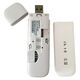 ZTE MF79N Модем 2G/3G/4G ZTE MF79 USB Wi-Fi +Router внешний белый