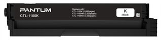 Тонер-картридж Pantum CTL-1100HK Тонер-картридж Pantum CTL-1100HK
