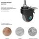 ONKRON AWL-75B Дополнительные колеса увеличенного диаметра