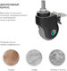 ONKRON AWL-75B Дополнительные колеса увеличенного диаметра ONKRON AWL-75B Дополнительные колеса увеличенного диаметра