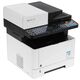 Kyocera M2635dn (1102S13NL0) Kyocera M2635dn (1102S13NL0)