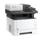 Kyocera M2635dn (1102S13NL0) Kyocera M2635dn (1102S13NL0)