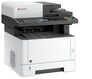 Kyocera M2635dn (1102S13NL0) Kyocera M2635dn (1102S13NL0)