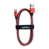 PERFEO Кабель USB2.0 A вилка - Micro USB вилка U4804