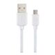 PERFEO Кабель USB2.0 A вилка - Micro USB вилка