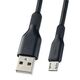 PERFEO Кабель USB2.0 A вилка - Micro USB вилка