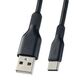 PERFEO Кабель USB2.0 A вилка - USB Type-C вилка