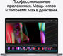 Apple MacBook Pro 16 2021 [Z14V0008D Apple MacBook Pro 16 2021 [Z14V0008D