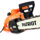 Электропила PATRIOT ESP1814 [220301530] {1800 Вт