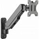 ONKRON G120 черный {НАСТЕННЫЙ ГАЗЛИФТДля экранов диагональю 13 ONKRON G120 черный {НАСТЕННЫЙ ГАЗЛИФТДля экранов диагональю 13