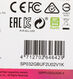 Silicon Power USB Drive 32Gb Ultima-II SP032GBUF2U02V1K {USB2.0