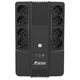 Powerman ИБП BRICK 1000