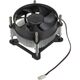 Cooler Deepcool CK-11508 PWM Cooler Deepcool CK-11508 PWM