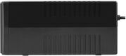 Ippon Back Power Pro II 500 black {1030299}