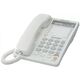 Panasonic KX-TS2365RUW (белый) {16-зн ЖКД
