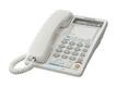 Panasonic KX-TS2368RUW (белый) {2 линии