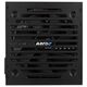 Aerocool 350W VX 350 PLUS RTL Aerocool 350W VX 350 PLUS RTL
