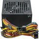 Aerocool 600W VX-600 PLUS (24+4+4pin) 120mm fan 3xSATA RTL Aerocool 600W VX-600 PLUS (24+4+4pin) 120mm fan 3xSATA RTL
