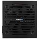 Aerocool 750W VX-750 PLUS (24+4+4pin) 120mm fan 3xSATA RTL