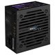 Aerocool 750W VX-750 PLUS (24+4+4pin) 120mm fan 3xSATA RTL