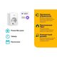 TP-Link Tapo P100(1-pack) Умная мини Wi-Fi розетка TP-Link Tapo P100(1-pack) Умная мини Wi-Fi розетка