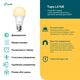 TP-Link Tapo L510E Умная диммируемая Wi-Fi лампа TP-Link Tapo L510E Умная диммируемая Wi-Fi лампа