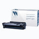 NV Print Cartridge 041H Картридж для Canon i-SENSYS LBP-312x (20000k)
