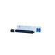 NV Print
NVPrint C-EXV49M Картридж для Canon iR ADV C3320/3320i/3325i/3330i/3530i/3525i/3520i (19000k) NV Print
NVPrint C-EXV49M Картридж для Canon iR ADV C3320/3320i/3325i/3330i/3530i/3525i/3520i (19000k)