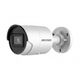 HIKVISION DS-2CD2023G2-IU 2.8MM {2Мп уличная цилиндрическая IP-камера с EXIR-подсветкой до 40м и технологией AcuSense1/2.8