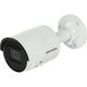 HIKVISION DS-2CD2043G2-IU (2.8 mm) Видеокамера IP HIKVISION DS-2CD2043G2-IU (2.8 mm) Видеокамера IP