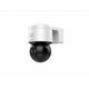 HIKVISION DS-2DE3A404IW-DE(S6) 4Мп Скоростная поворотная IP-камера c ИК-подсветкой до 50м