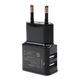 Cablexpert Адаптер питания 100/220V - 5V USB 2 порта