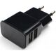 Cablexpert Адаптер питания 100/220V - 5V USB 2 порта