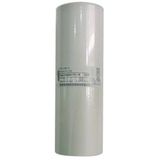 Ricoh Мастер-плёнка для дупликатора тип HQ40L (893196)