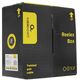 Cablexpert [UPC-6004-SOL] Кабель UTP кат.6