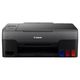 Canon PIXMA G3420 (4467C009)